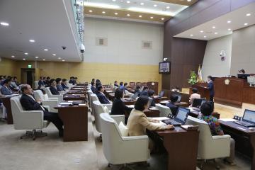 제221회 관악구의회(임시회) 제2차 본회의