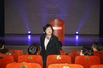 관악문화재단 비전선포식