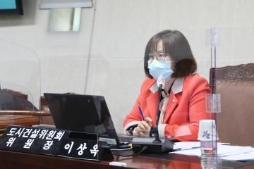 제275회 임시회 제1차 도시건설위원회