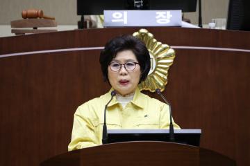 제264회 관악구의회(임시회) 제1차 본회의