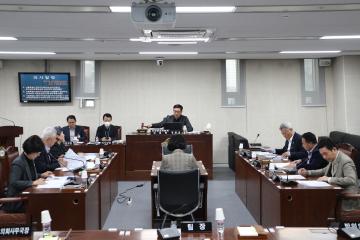 제290회 임시회 제2차 의회운영위원회