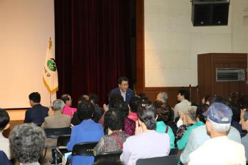  제23회 노인의 날 기념행사