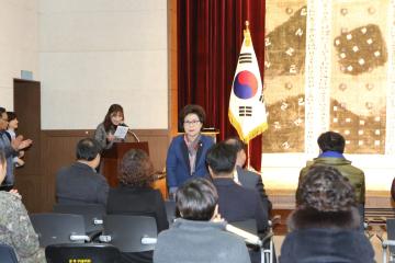 강감찬축제 평가보고회