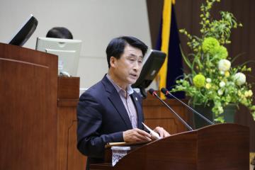 제221회 관악구의회(임시회) 제2차 본회의