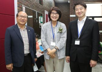 관악발전협의회 정기총회