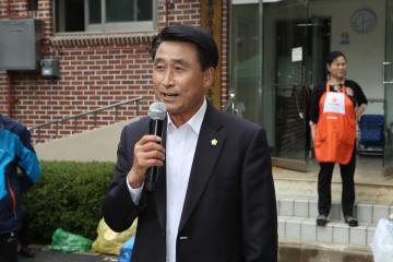 우성 아파트 주민축제