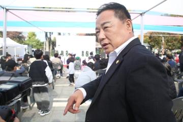 제8회 관악 도시농업축제