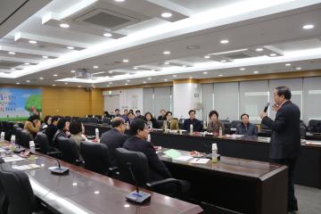  관악구의회 의원 의정활동 강화교육