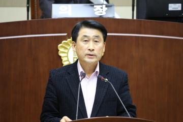  제237회 관악구의회 정례회(제3차)