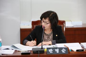 제216회 관악구의회 정례회 예산결산특별위원회(2~4차)