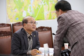 의회운영위원회 (제245회 관악구의회 정례회) 서류감사 ‧ 회의감사