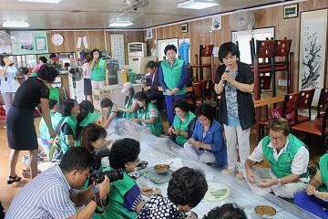 추석맞이 송편나눔 행사