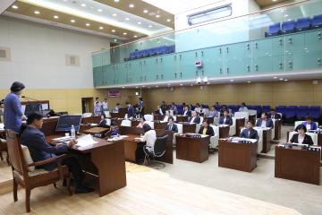  제230회 관악구의회 임시회