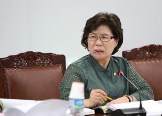 예산결산특별위원회