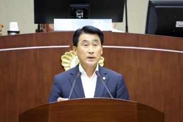 제252회 관악구의회(임시회) 제1차 본회의