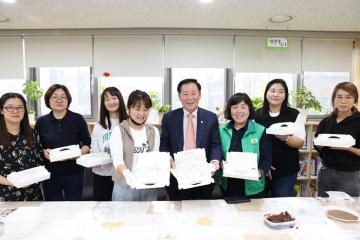 울타리문고 떡만들기 행사