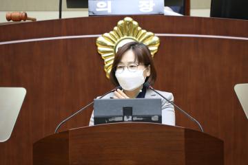 제280회 정례회 제2차 본회의 (구정질문)