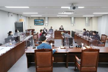 제282회 임시회 제1차 의회운영위원회