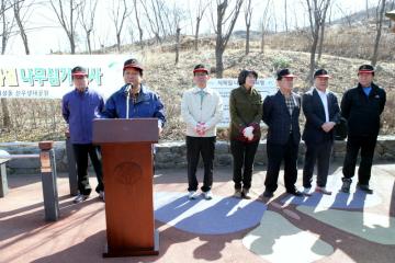 2013.3.29. 68회 식목일 나무심기 행사