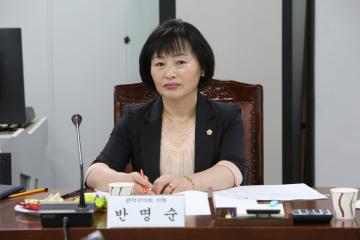 의원연구단체 이구동성 제1차 토론회