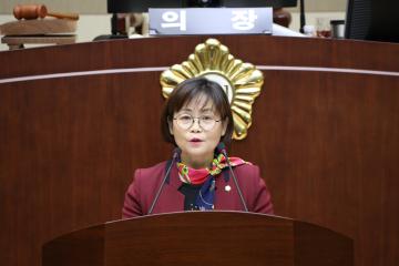 제262회 관악구의회(임시회) 제2차 본회의(폐회)