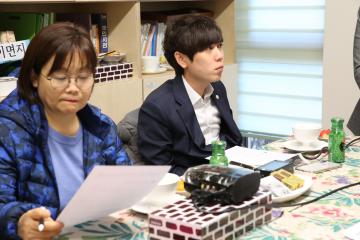 보건복지위원회 행정사무감사 현지확인감사 (제263회 관악구의회 정례회)