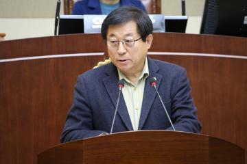 제227회 관악구의회(임시회) 제3차 본회의