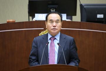 제245회 관악구의회(정례회) 제3차 본회의