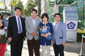 2014 관악 평생학습축제