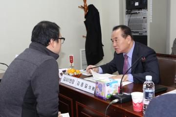 행정재경위원회 현지확인 (제245회 관악구의회 정례회) 서류감사