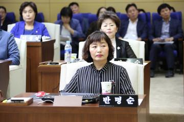  제243회 관악구의회(임시회) 제3차