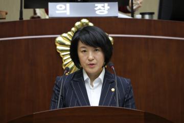 제258회 관악구의회(임시회) 제1차 본회의(개회식)