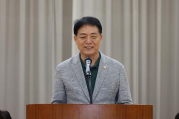 제12회 관악구청장배 줄넘기대회