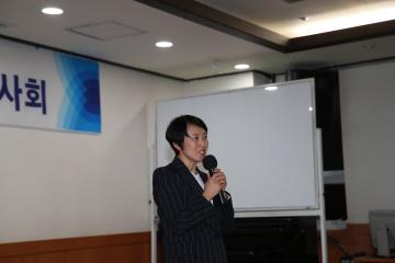 민선7기 구청장 주민인사회