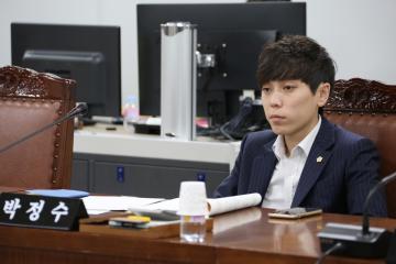 보건복지위원회 (제250회 관악구의회 임시회) 제2차