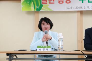 서원동 이동 관악청