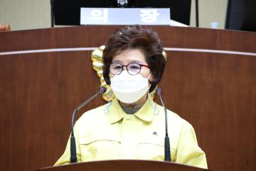 제274회 임시회 제1차 본회의 (개회식)