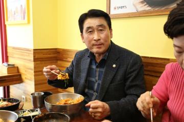  관악구 코로나19 후유증극복 지역상권 회복 식당방문