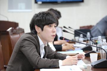 제2차 인사청문특별위원회