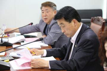 보건복지위원회 제3차 (제241회 관악구의회 정례회)