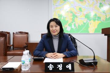 도시건설위원회 행정사무감사 현지확인감사 (제263회 관악구의회 정례회)