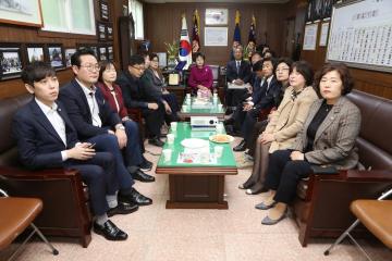 관악구의회 – 재향군인회 간담회