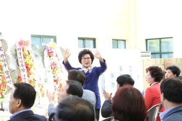  2019 관악구 장애인 생활체육대회