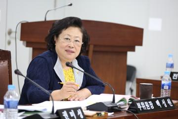 예산결산특별위원회 제2차 (제243회 관악구의회 임시회)