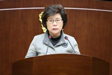 제225회 관악구의회(정례회) 제3차 본회의