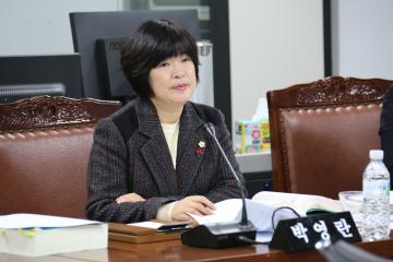  행정재경위원회 (제263회 관악구의회 정례회) 제3차