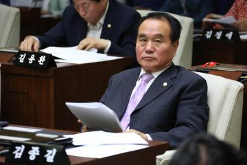 제228회 관악구의회 임시회
