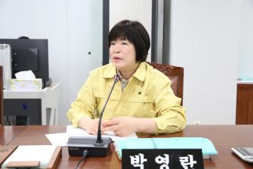 제266회 임시회 제3차 예산결산특별위원회