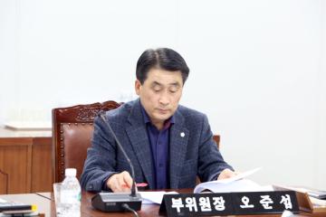  보건복지위원회 (제264회 관악구의회 임시회) 제4차