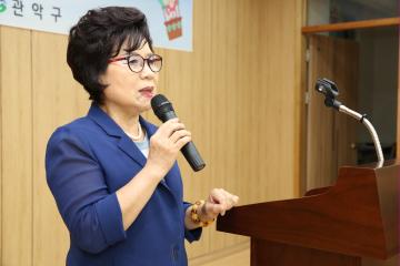 관악초등학교 복합화시설 준공식